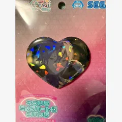 2点セット プロセカ 神代類 天馬司 キラキラビッグ ハート型 缶バッジ  Vol.6