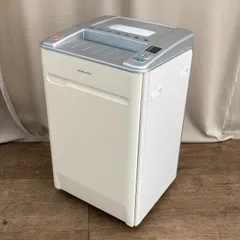 【中古】 KOKUYO コクヨ シュレッダー KPS-X702のサムネイル