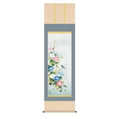 美品 掛け軸 川島正行作 朝顔図 共箱 美術年鑑掲載 太巻き付 夏掛け