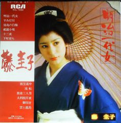 東雲楼 女の乱 かたせ梨乃 斉藤慶子 南野陽子 - メルカリ