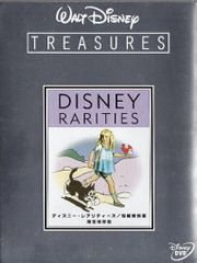 ウォルトディズニートレジャーズ ドナルドダッククロニクルvol1 - メルカリ