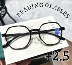 2.5 老眼鏡 メンズレディース丸メガネ 眼鏡 透明 クリアブラウン ブルーライト 軽量 丸い ラウンドボストン型 丸型 おしゃれ パソコンPC