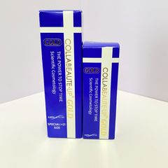 サンプル2本付き コメルスエッセンス 浸透型ビタミンC配合美容液2本