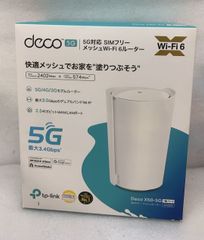 Deco メッシュルーター XE200・x50 - メルカリ