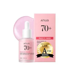 ANUA (アヌア) 桃70ナイアシンセラム30ml 美容液 水光肌 ツヤ肌 角質毛穴ケア 水分保湿 乾燥肌 混合肌 peach niacin serum スキンケア【公式・正規品】ts c44e58ae