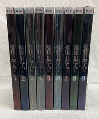 進撃の巨人 1期 Blu-ray 全9巻 - メルカリ