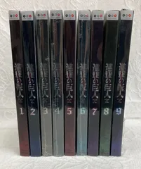 2026年最新】進撃の巨人 blu-rayの人気アイテム - メルカリ