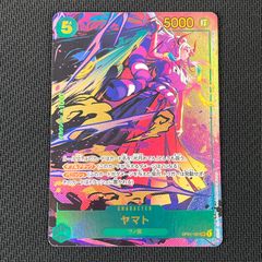 デュエマ 流星のガイアッシュ・カイザー 25thロゴ SR ㊙ シークレット