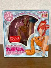 2026年最新】こどものじかん 九重りん フィギュアの人気アイテム