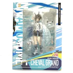 【中古】未開封)シュヴァルグラン(ウマ娘 プリティーダービー)1/7[69]