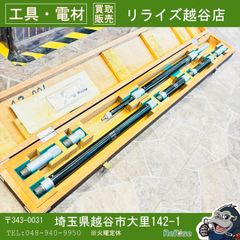 ミツトヨホ-ルテスト9個セット - メルカリ