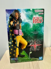 ワンピース FILM RED ヤソップ 戦光絶景 フィギュア