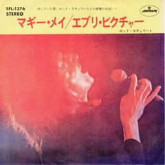 マギー・メイ / エブリ・ピクチャー ロッド・スチュワート EPレコード