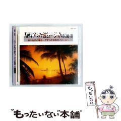 タワレコ500枚限定 mikita.e.p クリープハイプ 廃盤 - メルカリ