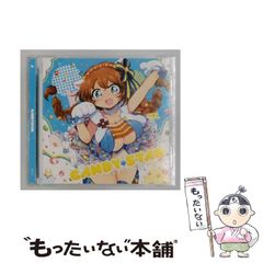 スーパーハッピーガール メモ帳 A5サイズ スーパーハッピーガール メモ帳 A5サイズ - メルカリ