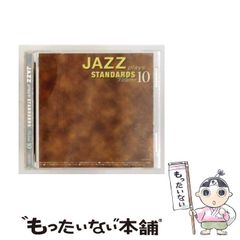 スピッツ レコードプレーヤー ジャンク - メルカリ