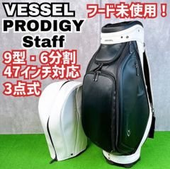 VESSELキャディバッグ PRODIGY Staff 22SS 8830119 - メルカリ
