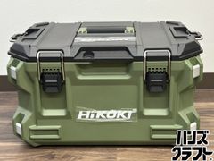 〇【送料無料】【未使用】スチール STIHL HS45 エンジンバリカン(沖縄 
