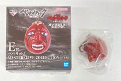 BANDAI SPIRITS 이치 반 쿠지 베르세르크 반격의 맹세 E상 레드 베헤리트 MASTERELIVE COLLECTION