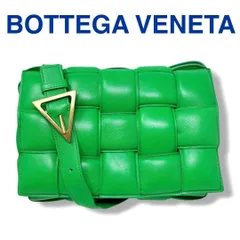 ボッテガヴェネタ ショルダーバッグ パデッド カセット グリーン 緑 レザー Bottega Veneta 591970 イントレチャート ラムスキン ユニセックス ブランド 美品 ゴールド金具 外ポケット なし 肩掛け 斜め掛け メンズ レディース 男女兼用
