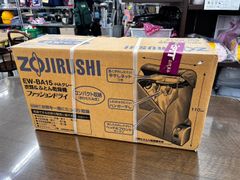 三菱電機 ふとん乾燥機 AD-P50BB-W 本体 ホワイト 靴乾燥 あたため 