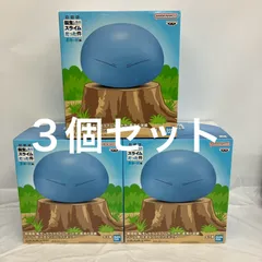 未開封 転生したらスライムだった件 蒼海の涙編 リムル様大きなソフビフィギュア BANPRESTO フィギュア 3個セット LF4828 f101