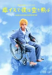 2026年最新】安田泰三の人気アイテム - メルカリ