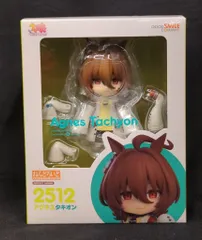グッドスマイルカンパニー ねんどろいど アグネスタキオン 2512