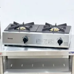 ■中古品 リンナイ業務用ガスコンロ 2021年製 LPガス SRB-206A 卓上2口コンロ 540ｘ300ｘ140ｍｍ 動作問題なし ■ rsb-206a」の人気商品一覧 | 安い商品を通販サイトから探す - 価格.com