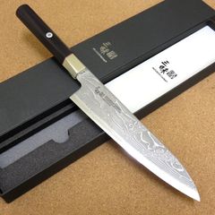 藤原照康作 伝家の宝刀 青紙スーパー 牛刀 210mm 包丁 メーカー研ぎ
