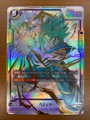 状態A 世界を超えた約束 アニムス PR P46-071 Z/X ゼクス - メルカリ