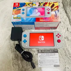 Nintendo Switch lite　ザシアン・ザマゼンタ  箱付き