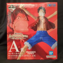 BANDAI SPIRITS 이치 반 쿠지 원피스 The Greatest Battle 위대한 항로에 A상 원숭이·D·루피 MASTERLISE EXPIECE