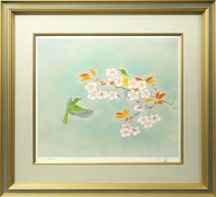 上村松篁 ナデシコ 大型額装品75㎝ 日本画リトグラフ 撫子203/250 落款