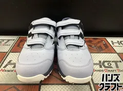 □【未使用・保管品】MIZUNO ミズノ F1GA260125 安全靴 ライトブルー 