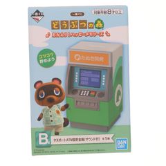 B상 타누포트 ATM형 저금통(사운드 첨부) 이치 반 쿠지 도부 츠의 숲 도망! 해피 메모리즈 프라이즈 반다이 스피릿츠