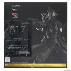 特典付き figma サム・ポーター・ブリッジズ DXエディション 516-DX