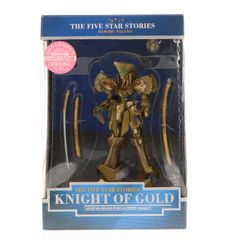 海洋堂 KNIGHT OF GOLD version3 カイエンフィギュア付き - メルカリ