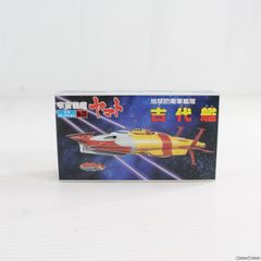 メカコレクションNO.20 古代艦 - メルカリ
