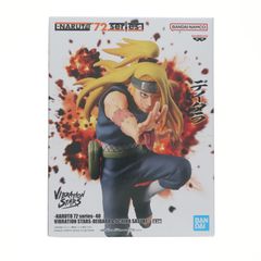 NARUTO72 series40 VIBRATION STARS デイダラ - メルカリ