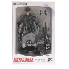 PLAY ARTS改(プレイアーツ改) ソリッド・スネーク METAL GEAR SOLID(メタルギアソリッド) 完成品 可動フィギュア スクウェア・エニックス