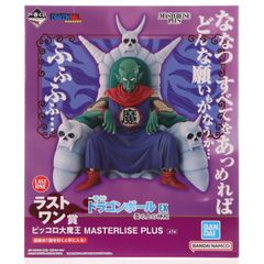 라스트 원상 피콜로 대마왕 이치 반 쿠지 드래곤 볼 EX 구름 위의 신전 MASTERLISE PLUS DRAGON BALL 피규어 프라이즈 반다이 스피릿