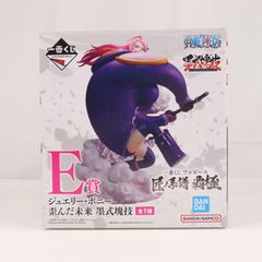 E상 쥬얼리·보니 왜곡된 미래(데스토션 퓨처) 먹식 괴기 이치 반 복권 원피스 장인 계보 패극 ONE PIECE 피규어 프라이즈 반다이 스피릿츠