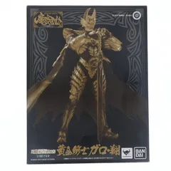 2026年最新】牙狼 garo 〜闇を照らす者〜 魔戒可動 黄金騎士 ガロ翔の