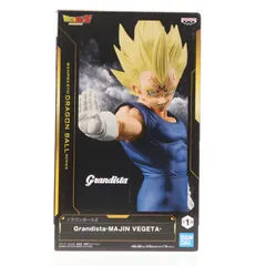魔人ベジータ ドラゴンボールZ Grandista-MAJIN VEGETA- フィギュア プライズ(2756011) バンプレスト
