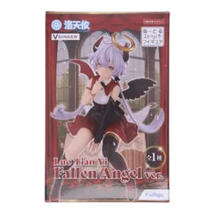 洛天依(るおてんい) VOCALOID4 Library 洛天依 ぬーどるストッパーフィギュア-洛天依・Fallen Angel ver.- プライズ(AMU-PRZ15039) フリュー