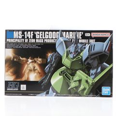 (再販) HGUC 1/144 MS-14F ゲルググマリーネ 機動戦士ガンダム0083 STARDUST MEMORY(スターダストメモリー) プラモデル(5060966) バンダイスピリッツ