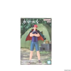 구엘 제타크 기동전사 건담 수성의 마녀 피규어 프라이즈(2689475) 밴프레스트