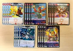 2026年最新】ファイアーバード デュエマの人気アイテム - メルカリ