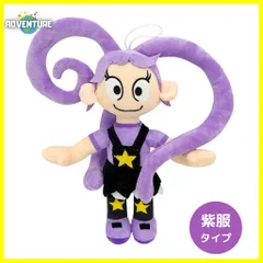 ポピープレイタイム poppyplaytime チャプター5 リリーラブブレイズ Lily LovebraidsぬいぐるみB-2紫パープル服タイプ   第五章Broken Things 女の子ホラゲー人形wrongside  outimalsアウティマルズのサムネイル